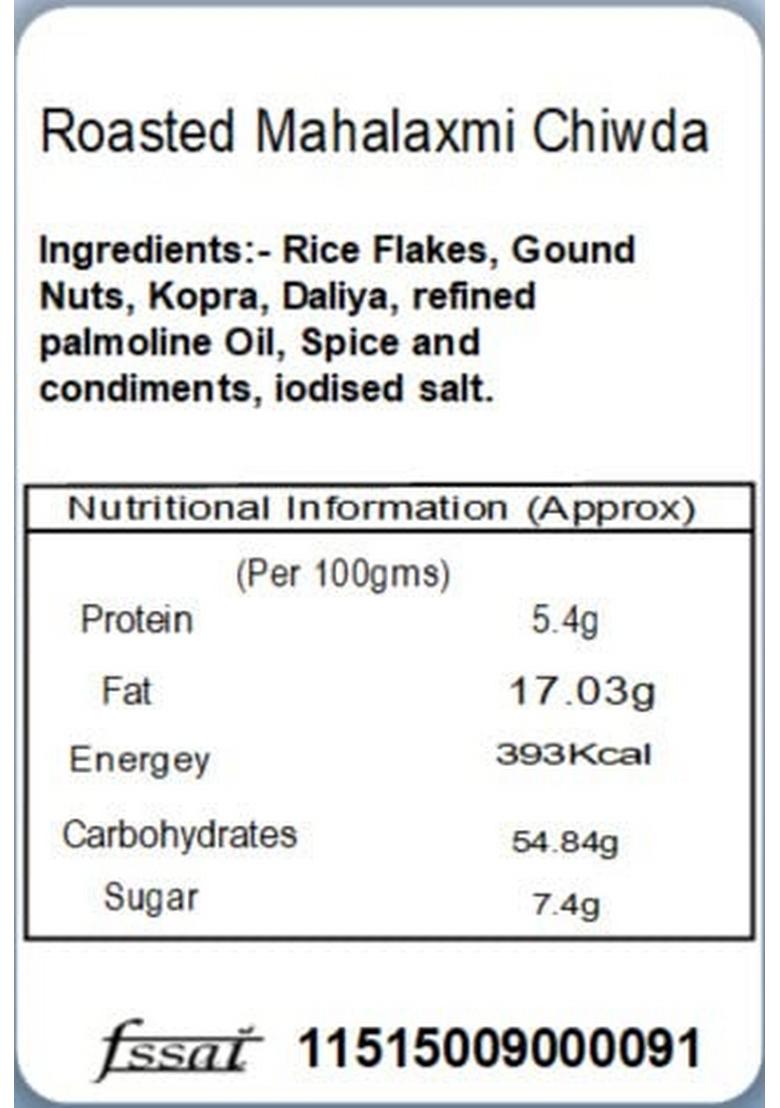 Ghasitaram Gifts Holi Sweets,Holi