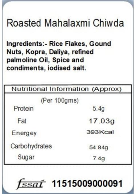Ghasitaram Gifts Holi Sweets,Holi