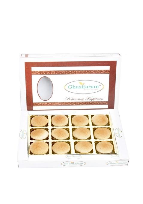 Ghasitaram Gifts Sweets- Baked Almond Khajoor Delights in White Box|Sweets|Sweets Gift Pack|Diwali Sweets|Indian Mithai|Diwali Sweets Box