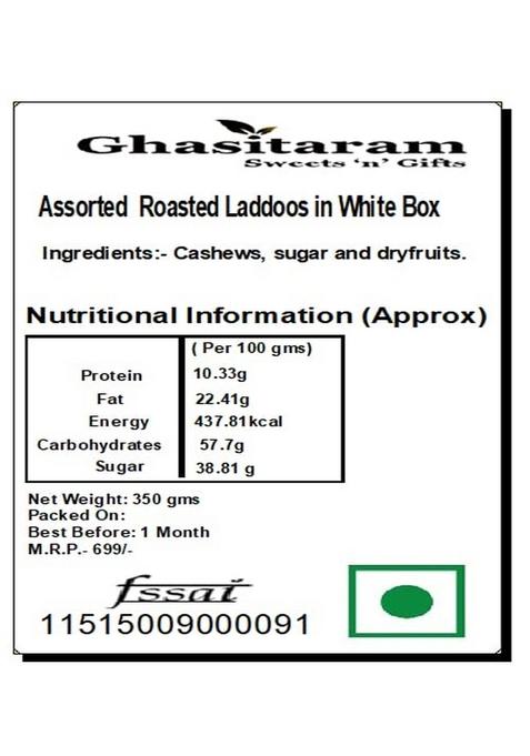 Ghasitaram Gifts Sweets- Assorted Roasted Laddoos in White Box|Sweets|Sweets Gift Pack|Diwali Sweets|Indian Mithai|Diwali Sweets Box|