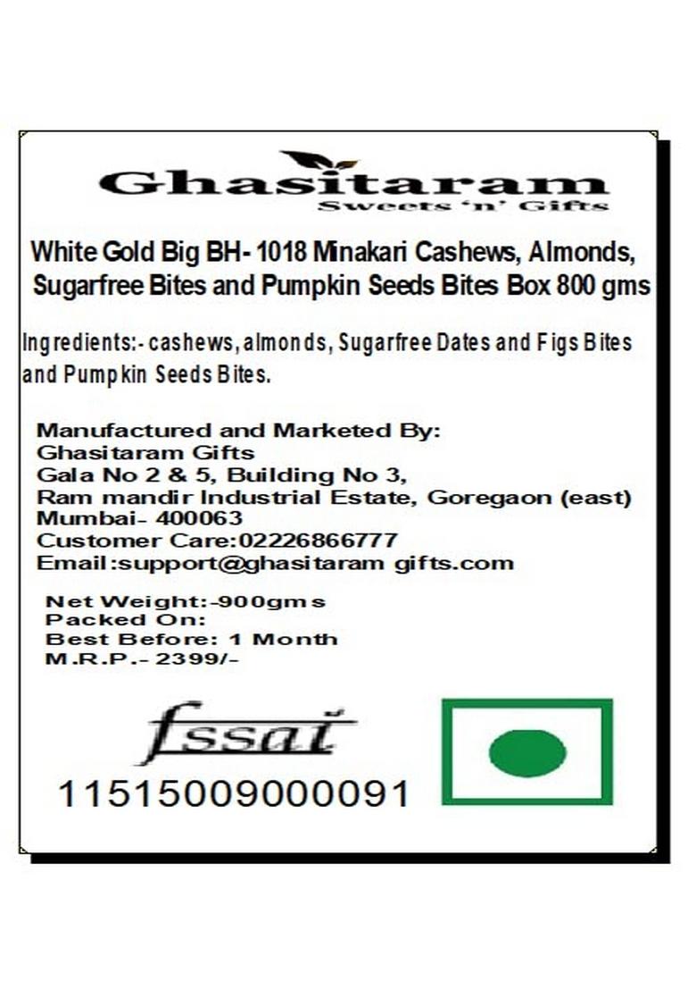 Ghasitaram Gifts White Gold Big BH- 1018 Minakari Cashews, Almonds,Sugarfree Bites,Pumpkin Seeds Bites Box 800gms|Sugar Free Sweets|Diabetic Friendly|Diwali Sugar Sweets
