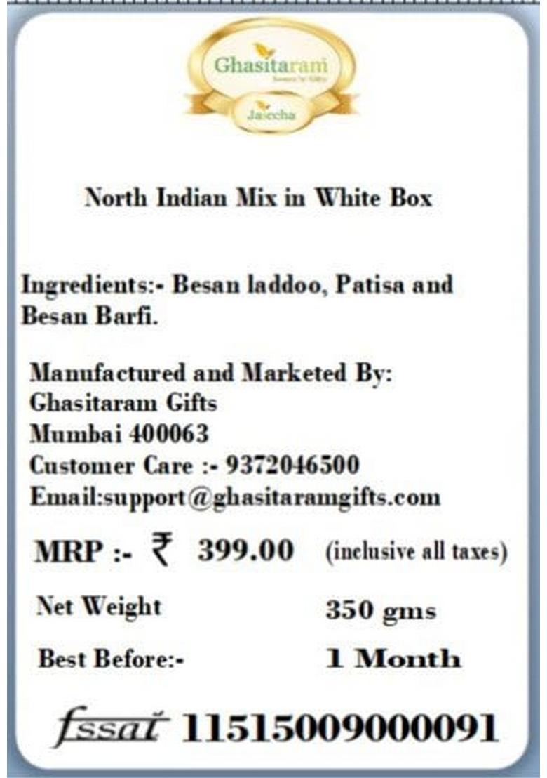 Ghasitaram Gifts Sweets North Indian Mix in White Box with Rakhi