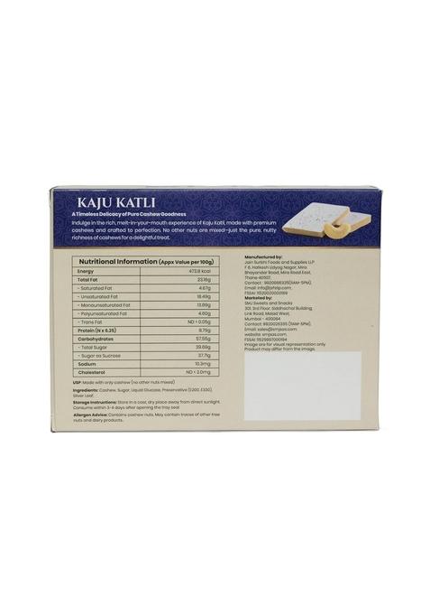 SMJ Sweets and Snacks Kaju Katli 200g