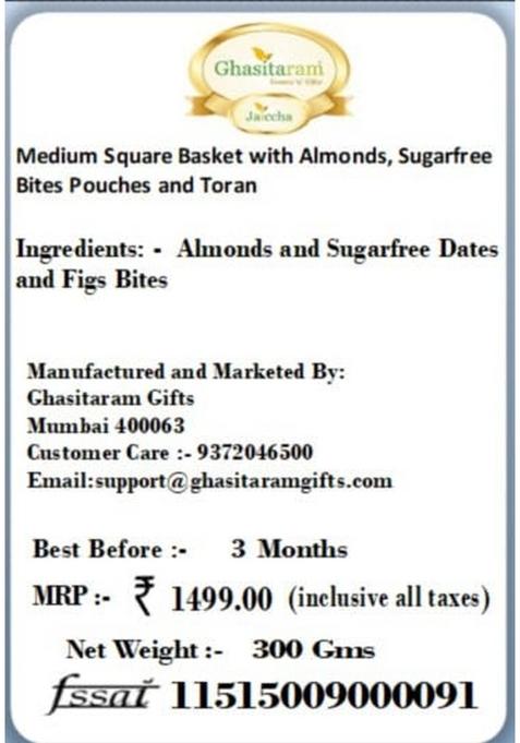 Ghasitaram Gifts Medium Square Basket with Almonds, Sugarfree Bites Pouches and Toran|Sugar Free Sweets|Diabetic Friendly|Diwali Sugar Sweets Box
