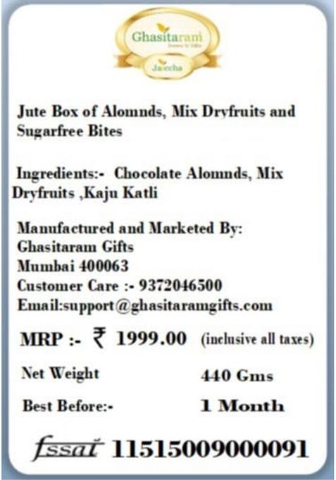 Ghasitaram Gifts Jute Box of Alomnds, Mix Dryfruits and Sugarfree Bites|Sugar Free Sweets|Diabetic Friendly|Diwali Sugar Sweets