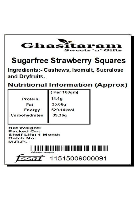 Ghasitaram Gifts Sugar Free Sweets