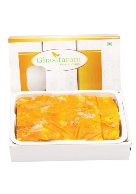 Ghasitaram Gifts Mango Ice Halwa (200 GMS) |Sweets|Sweets Gift Pack|Diwali Sweets|Indian Mithai|Diwali Sweets Box|Sweets Box
