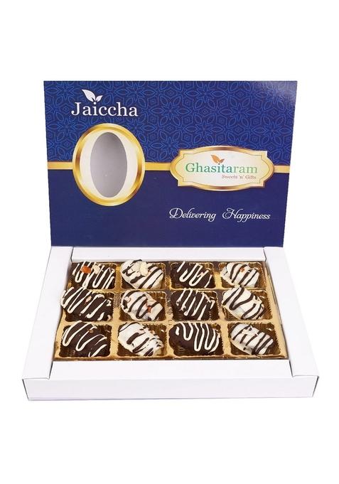 Ghasitaram Gifts Diwali - Sweets-Chocolate Dates 12 pcs |Sweets|Sweets Gift Pack|Diwali Sweets|Indian Mithai|Diwali Sweets Box