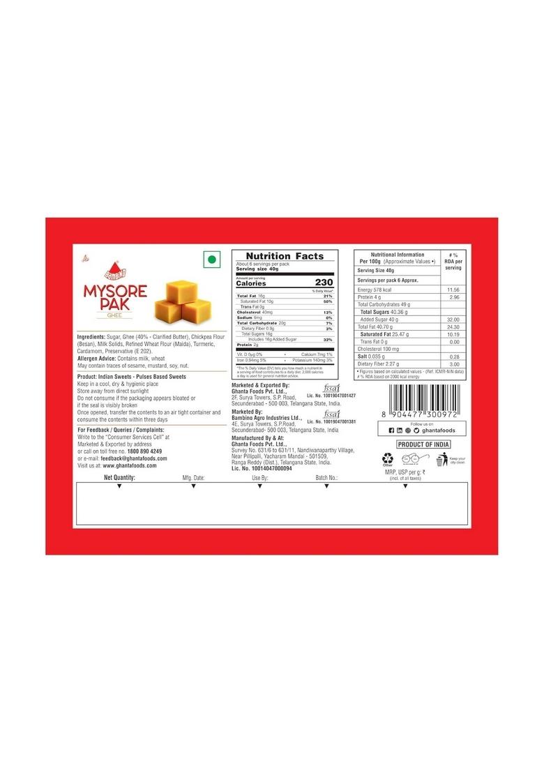 Bambino Premium Soft Ghee Mysore Pak | 400g Each 200g X Pack of 2