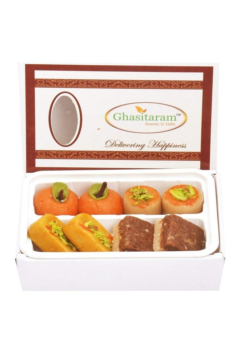 Ghasitaram Gifts Kaju Sweets Assorted Box (200 GMS)|Sweets|Sweets Gift Pack|Diwali Sweets|Indian Mithai|Diwali Box|Sweets