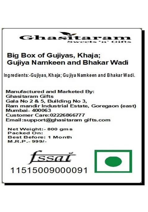 Ghasitaram Gifts Holi- Sweets/ Holi Hampers/