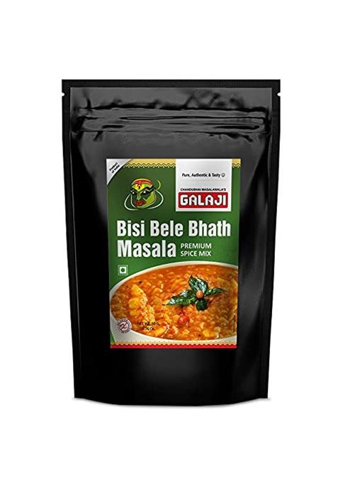 Galaji Bisi Bele Bhath Masala 50 Grams Homemade Powdered | For Healthy Cooking Ready To Cook All Seasonings Spices Pure & Hygiene Spice Mix