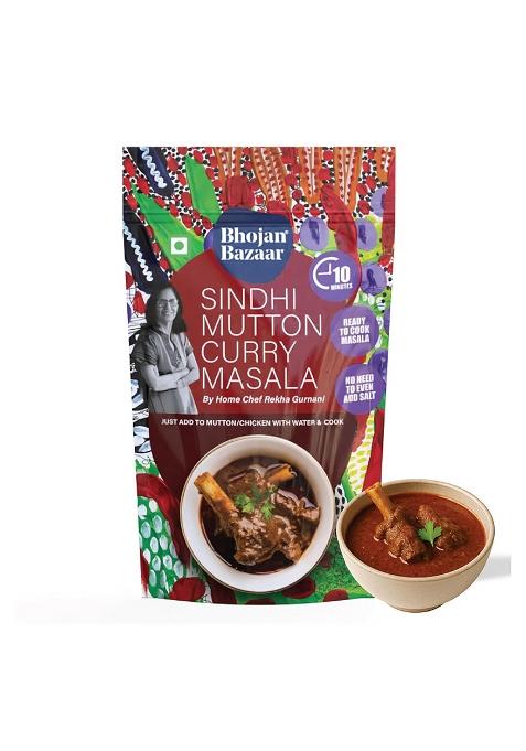 Bhojan Bazaar Sindhi Mutton Curry Masala 75G, Instant Ready To Cook & Meat Masala, Serves 4, No Need Add Salt, Easy Indian Chicken Spice Mix Paste For Curries