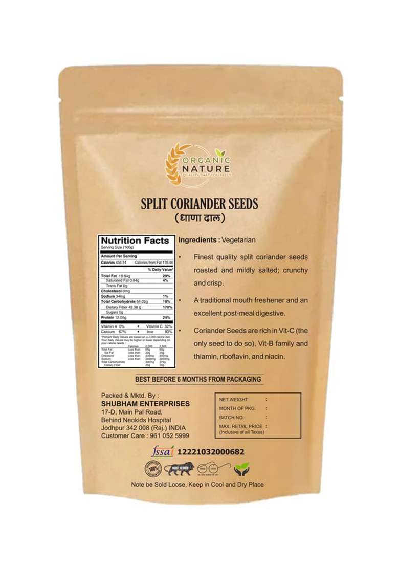 Organic Nature Roasted Split Coriander/Dhania Seeds Dal (Pack Of 400 Gram) - Indya
