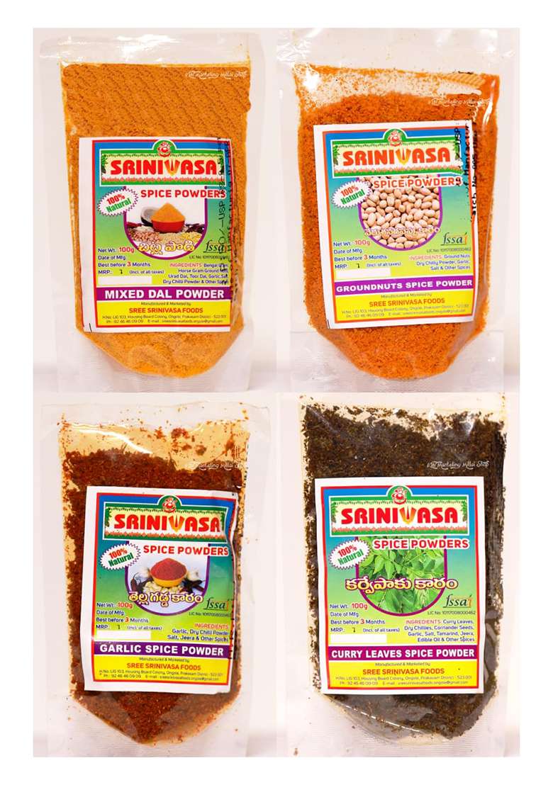 Sreenivasa Andhra Special Curry Leaves, Mixed Dal, Groundnut Idly And Garlic Spicy Powder Combo (100 G) - Pack Of 4 - Indya