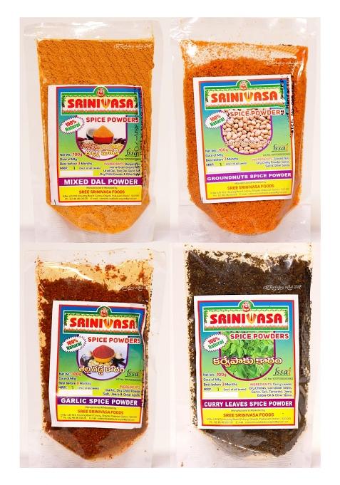 Sreenivasa Andhra Special Curry Leaves, Mixed Dal, Groundnut Idly And Garlic Spicy Powder Combo (100 G) - Pack Of 4