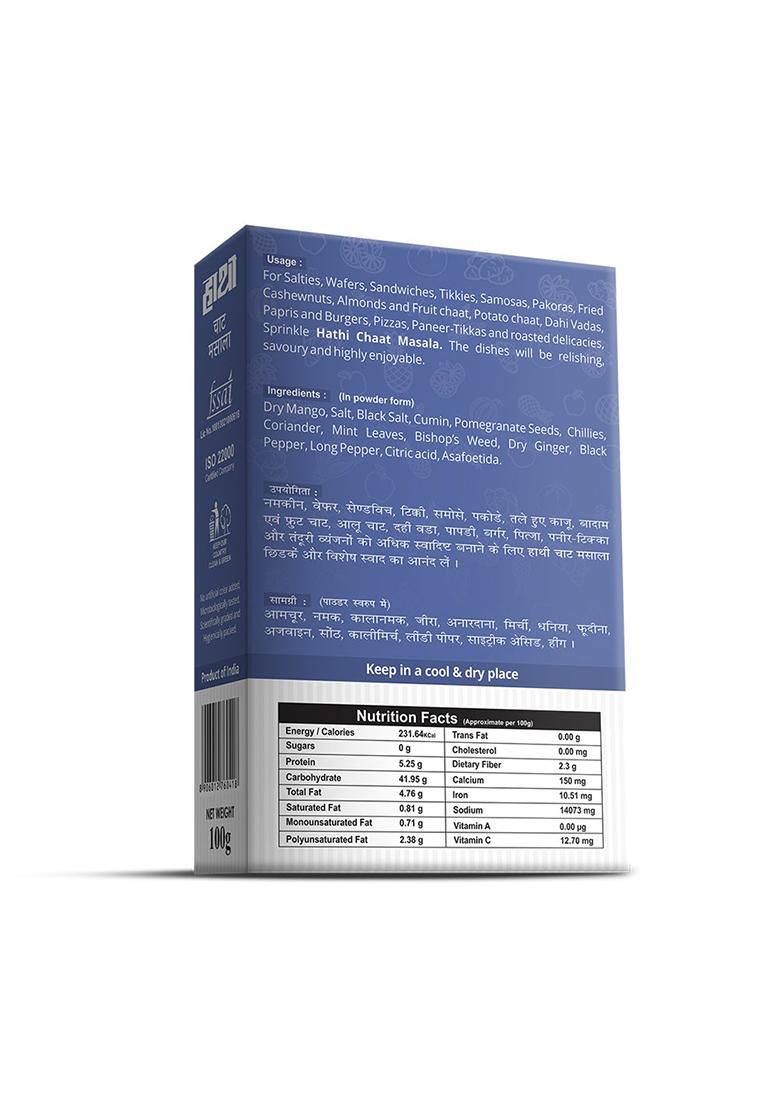 Hathi Masala Chat Powder 100G | Blended Spices Hygienically Packed Used In Saute Veggies, Fruit Salads, Snacks, Curries, Buttermilk, Sharbats, Juice