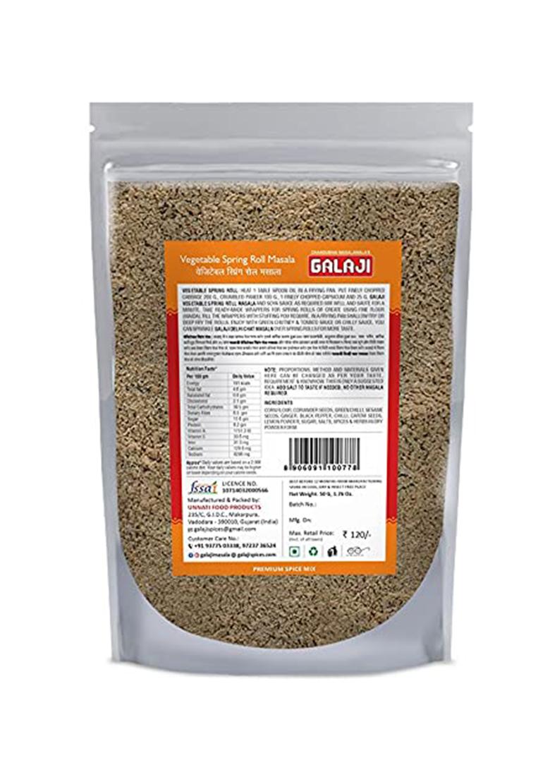 Galaji Vegetable Spring Roll Masala 50 Grams Homemade Powdered | For Healthy Cooking Ready To Cook All Seasonings Spices Pure & Hygiene Spice Mix Authentic Taste Premium