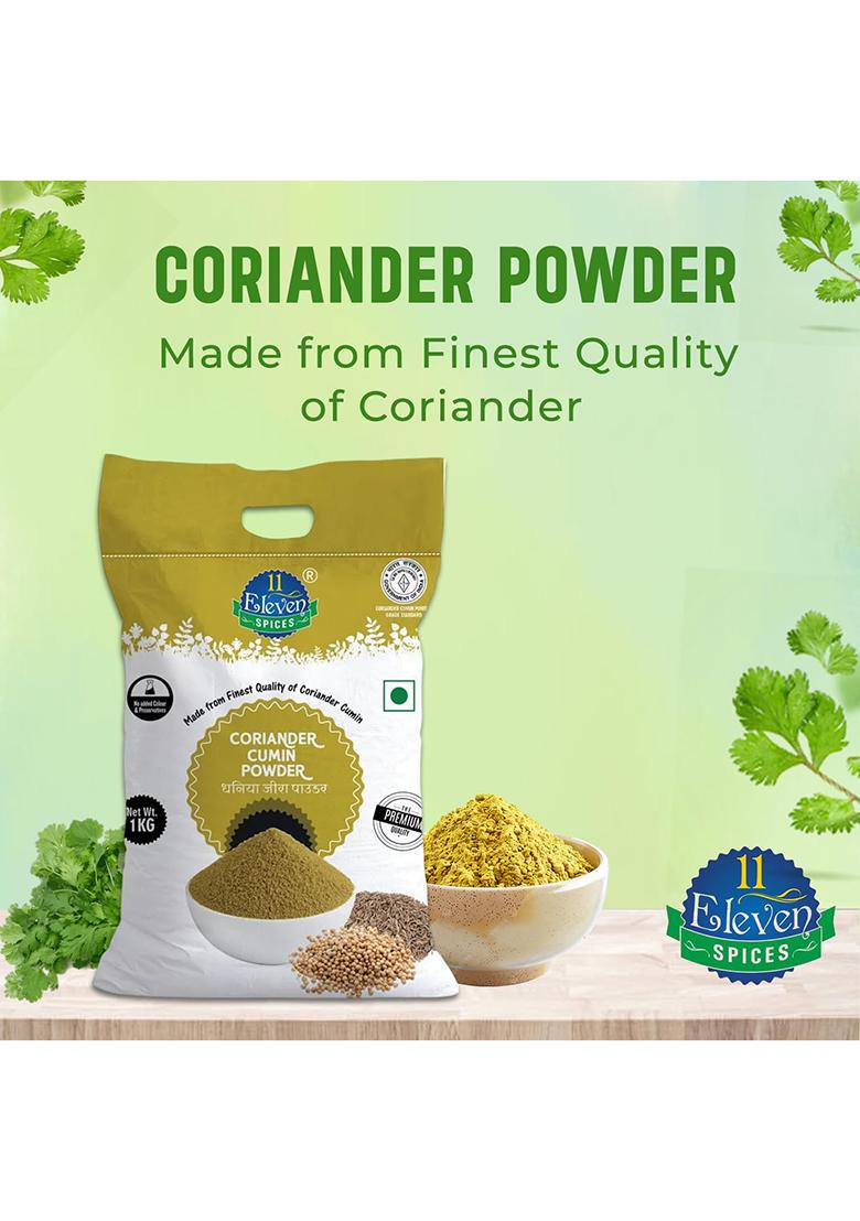 11 Eleven Spices Coriander Cumin Powder Dhania Jeera (Mixed) Natural & Authentic Blend | Free Of Preservatives