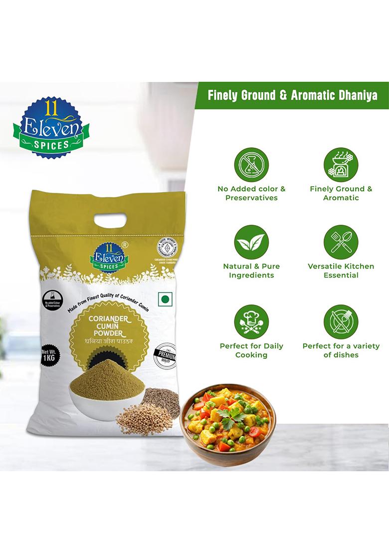 11 Eleven Spices Coriander Cumin Powder Dhania Jeera (Mixed) Natural & Authentic Blend | Free Of Preservatives