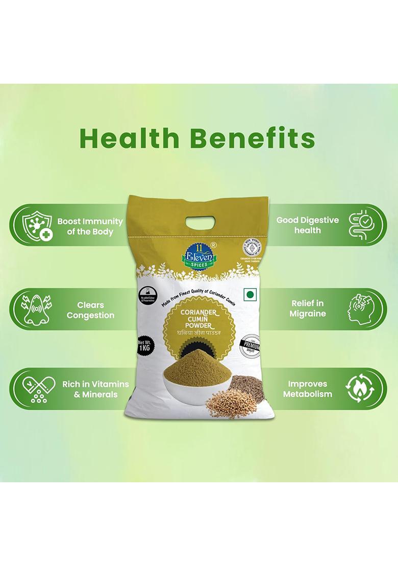 11 Eleven Spices Coriander Cumin Powder Dhania Jeera (Mixed) Natural & Authentic Blend | Free Of Preservatives