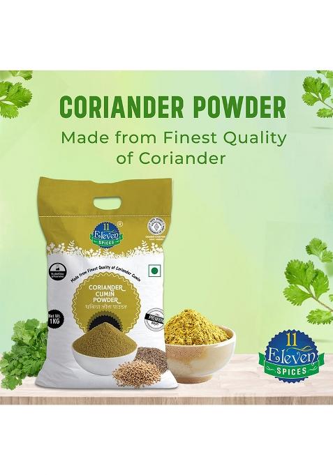 11 Eleven Spices Coriander Cumin Powder Dhania Jeera (Mixed) Natural & Authentic Blend | Free Of Preservatives