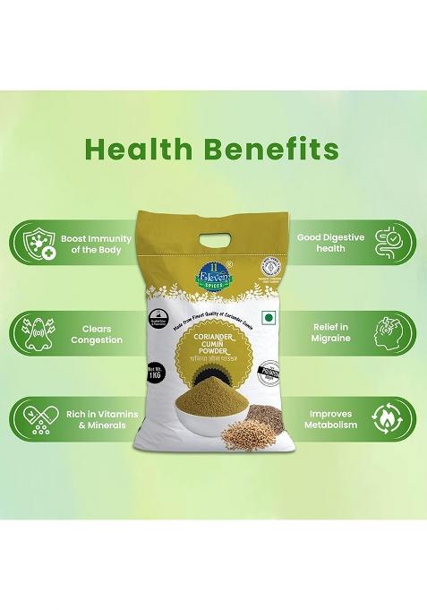 11 Eleven Spices Coriander Cumin Powder Dhania Jeera (Mixed) Natural & Authentic Blend | Free Of Preservatives