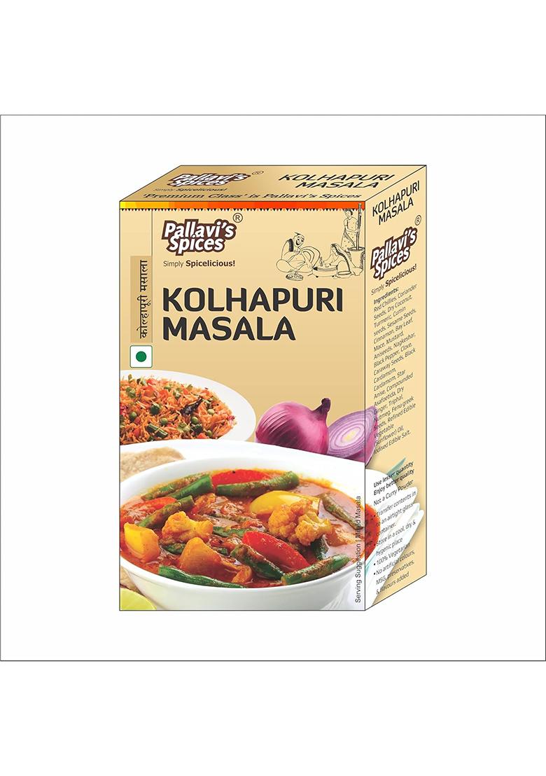 Pallavi'S Spices Kolhapuri Masala | Spice Blend/Powder For Veg And Non Recipes 5 X 10G Separate Sachets Per Pack 50G (Pack Of 4)