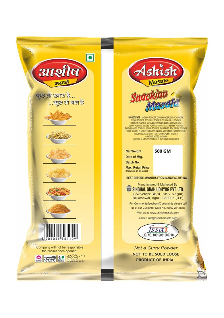 Ashish Chinese Masala Powder 500G