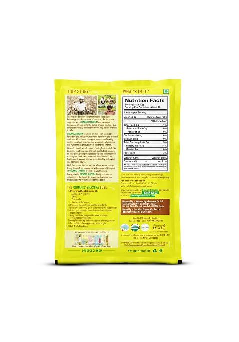 Organic Shastra Fenugreek Seeds/Methi Dana/Menthi Ginja