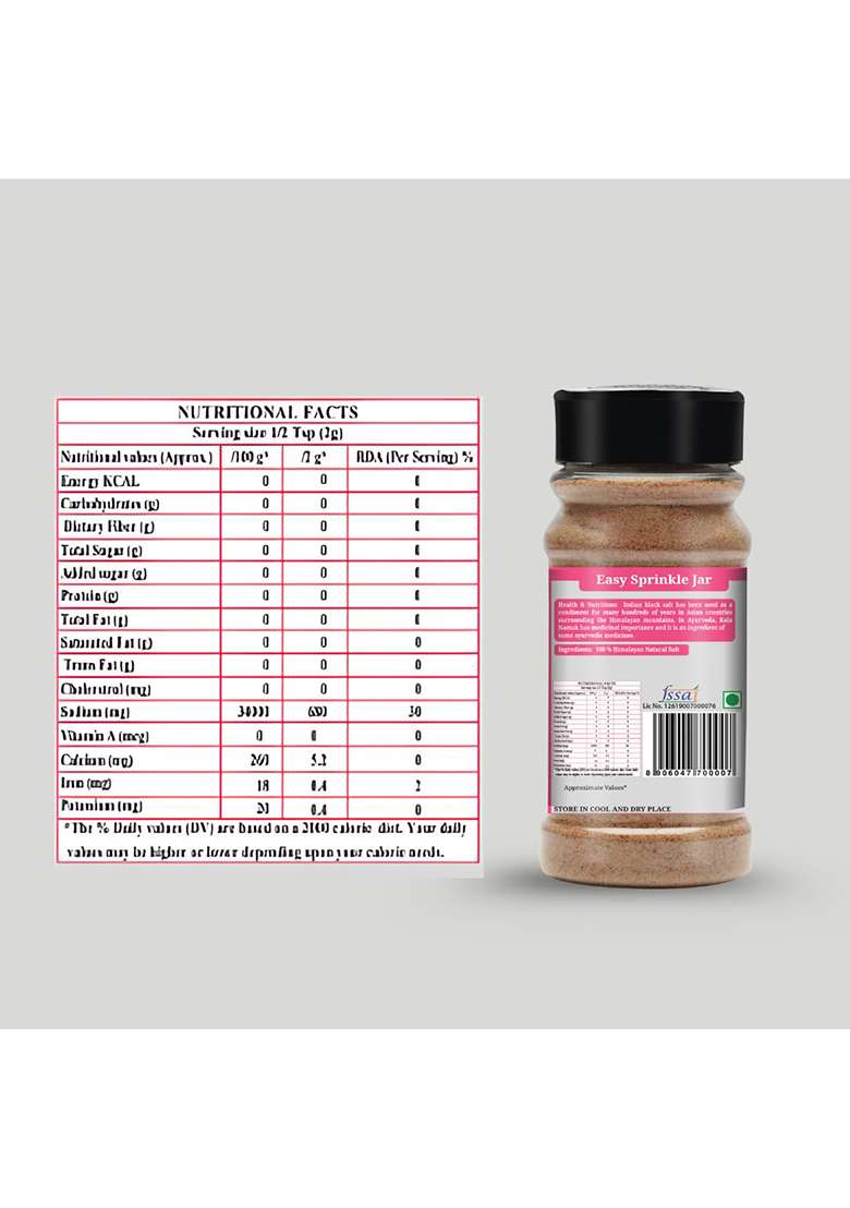 Organic Nation Black Salt 150G (Pack Of 2) | Kala Namak Natural Digestive Stone-Ground Rich In Minerals Ideal For Cooking, Chaats & Salads - Indya