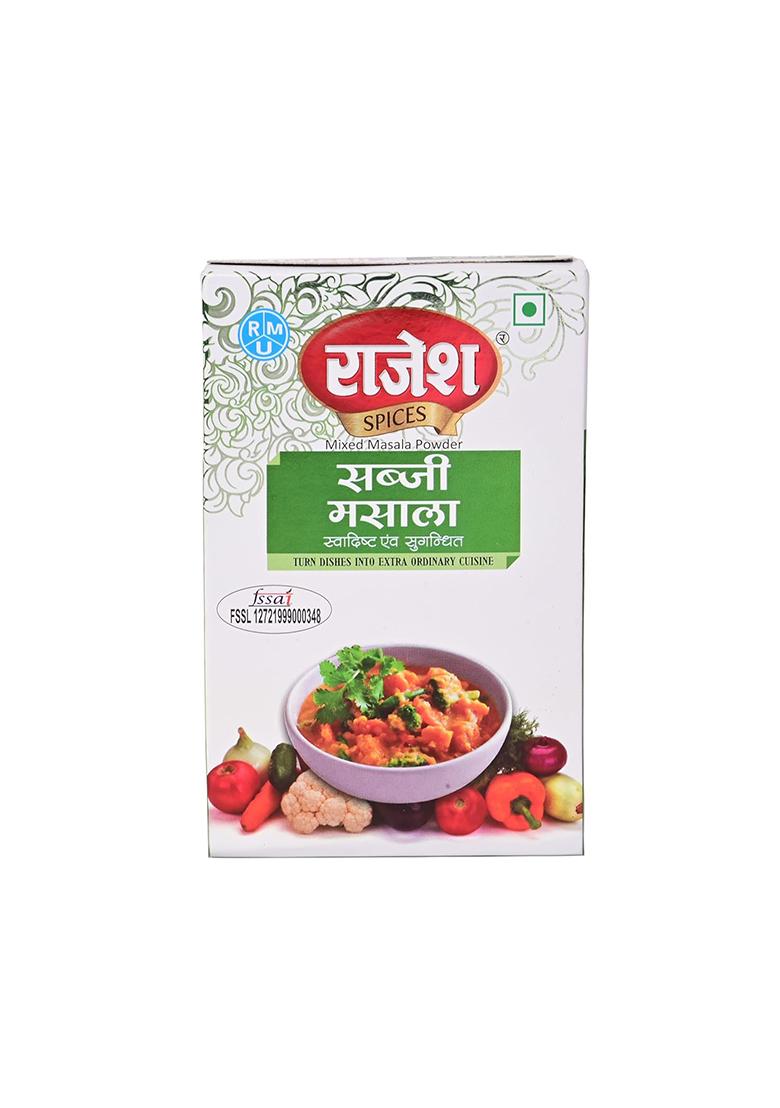 Rajesh Sabji Masala, Mixed Masala Powder With Natural Ingredients, Easy To Cook, Rich Aroma & Flavor No Added Preservatives 100Gm