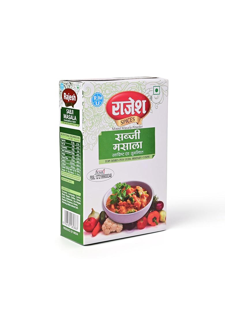 Rajesh Sabji Masala, Mixed Masala Powder With Natural Ingredients, Easy To Cook, Rich Aroma & Flavor No Added Preservatives 100Gm