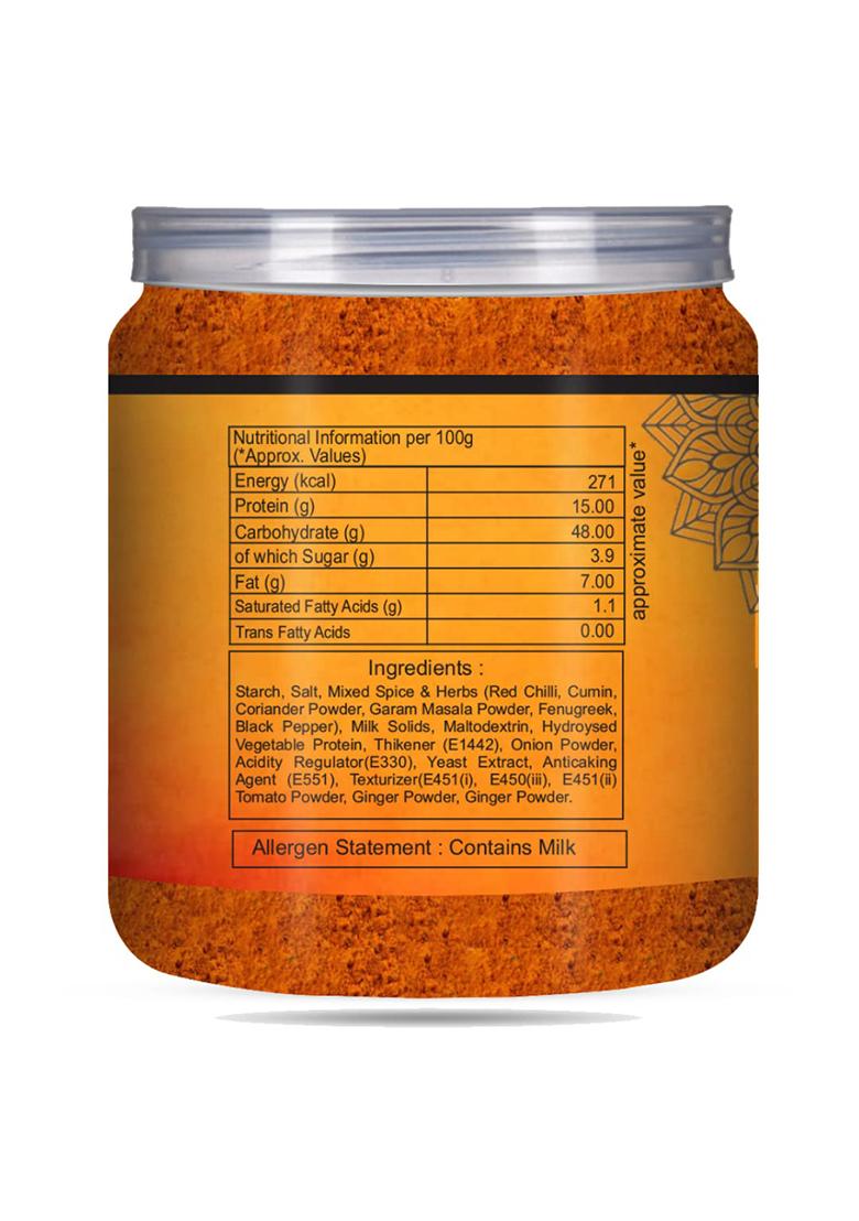 Brew Lab Chicken Tandoori Tikka Masala | Special For Receipe (250Gm)