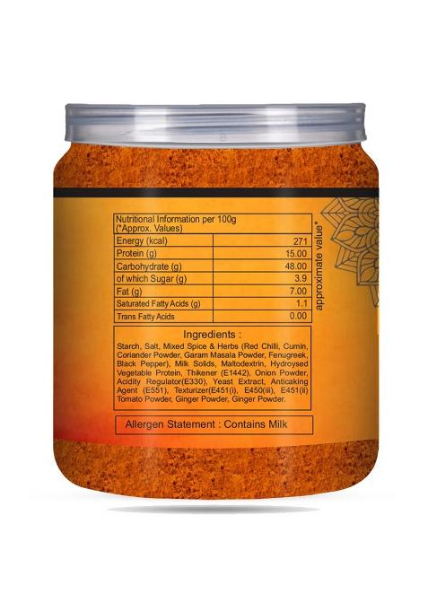 Brew Lab Chicken Tandoori Tikka Masala | Special For Receipe (250Gm)