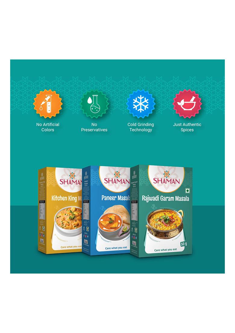 Shaman Spices Craving Essential Masala Combo Pack Of 6 Rajwadi Garam Masala, Paneer, Kitchen King, Pav Bhaji, Chhole & Pani Puri Powder, 50 G Each | No Added Color Or Preservatives Authentic