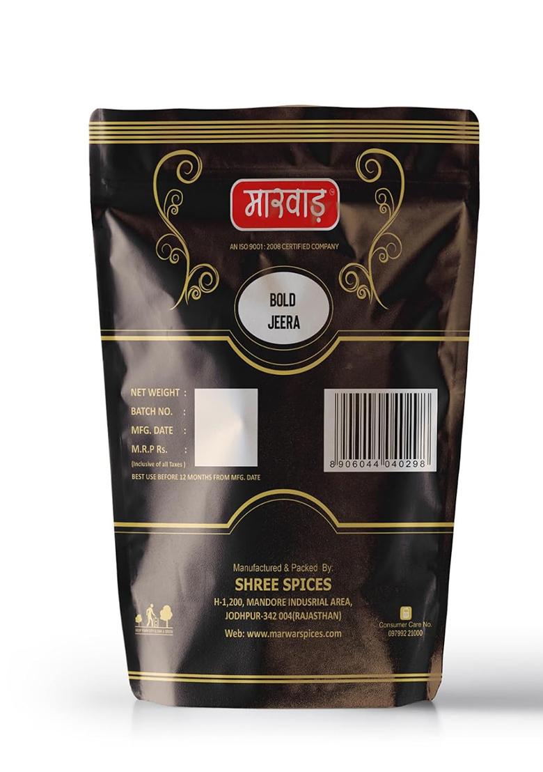 Marwar Jeera Whole Cumin Seeds 1 Kg Pack | 100% Natural & Fresh