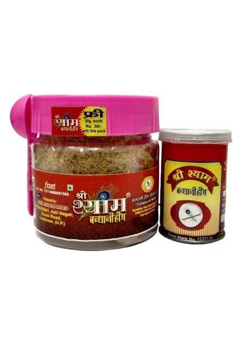 Generic Shri Shyam Hing Powder 100% Pure & Natural For Daily Cooking Needs (150 G)