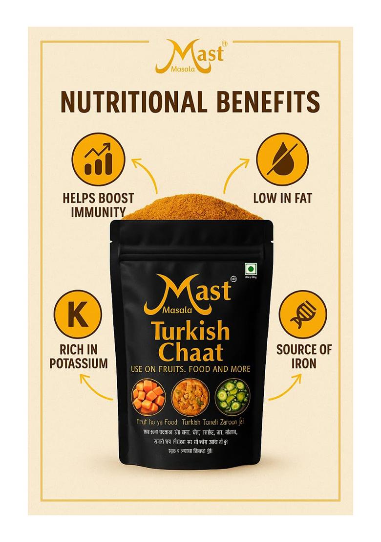 Mast Masala Turkish Chaat 500G