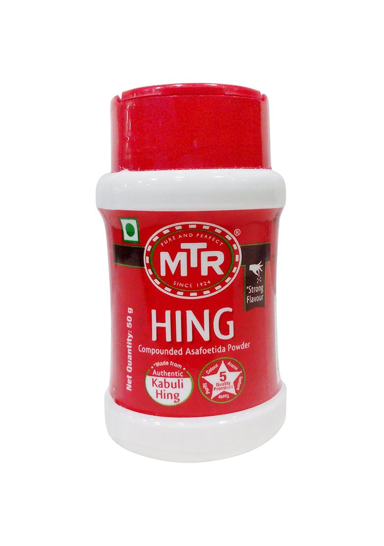 Mtr Spice Powder
