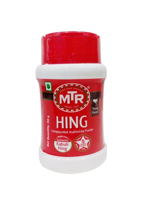 Mtr Spice Powder