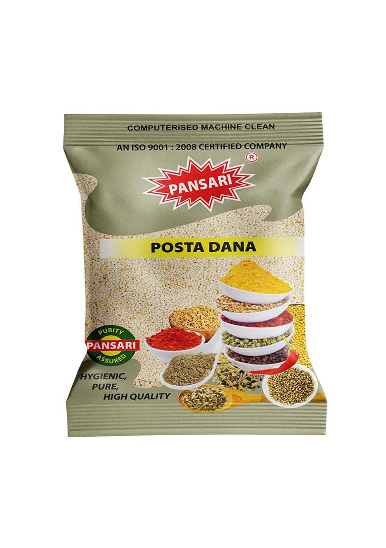 Pansari Poppy Seeds 50Gram | Indian Posto Dana Khus Whole Khas 100% Pure Pack Of 1 - Indya