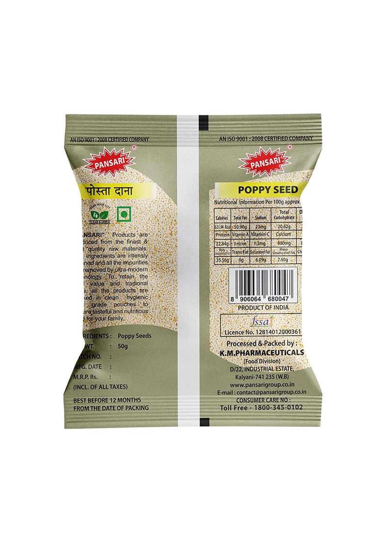 Pansari Poppy Seeds 50Gram | Indian Posto Dana Khus Whole Khas 100% Pure Pack Of 1 - Indya