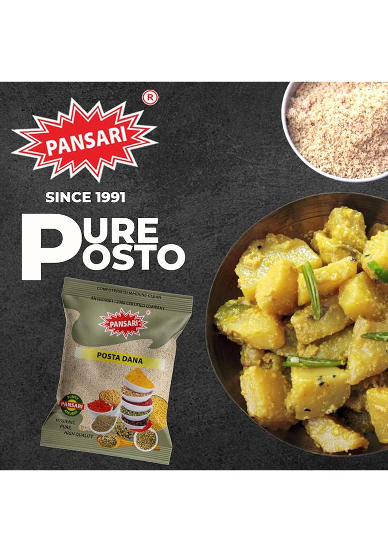 Pansari Poppy Seeds 50Gram | Indian Posto Dana Khus Whole Khas 100% Pure Pack Of 1 - Indya