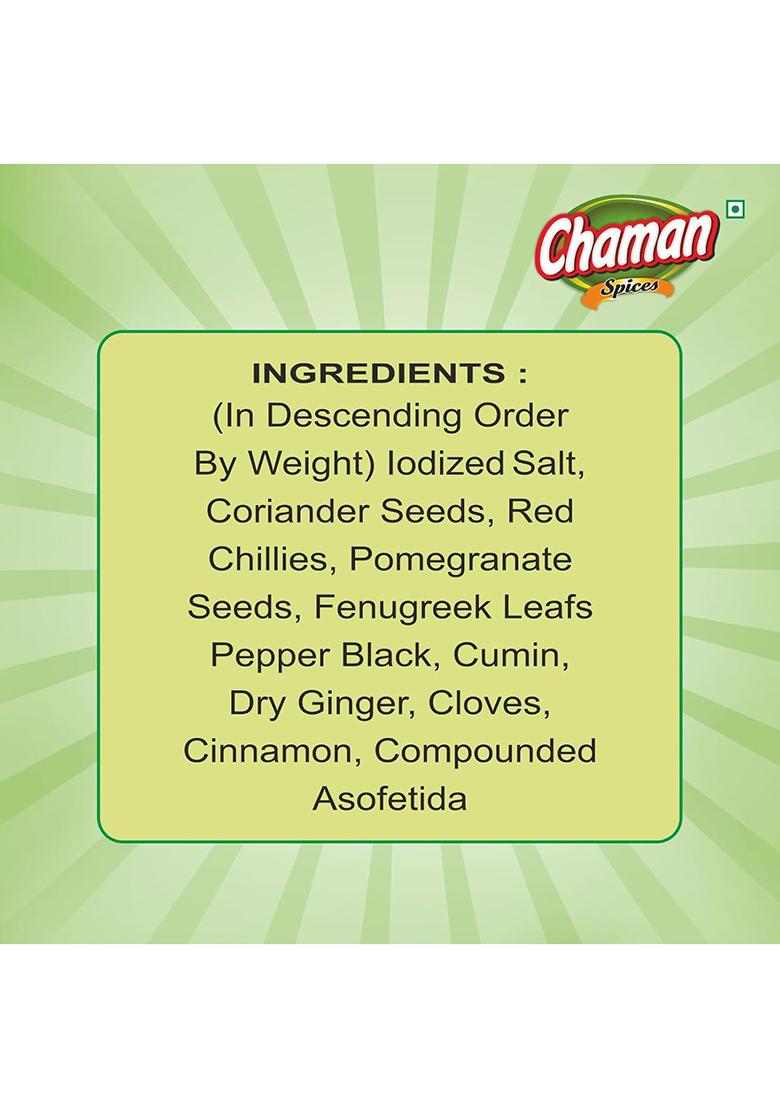 Chaman Paratha Masala