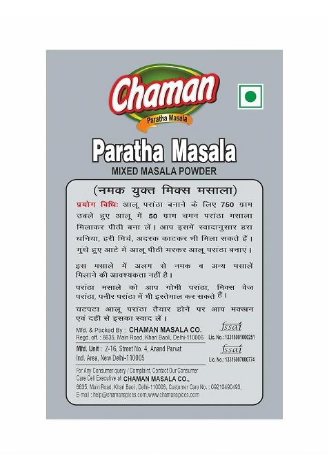 Chaman Paratha Masala