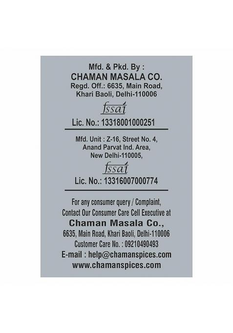 Chaman Paratha Masala