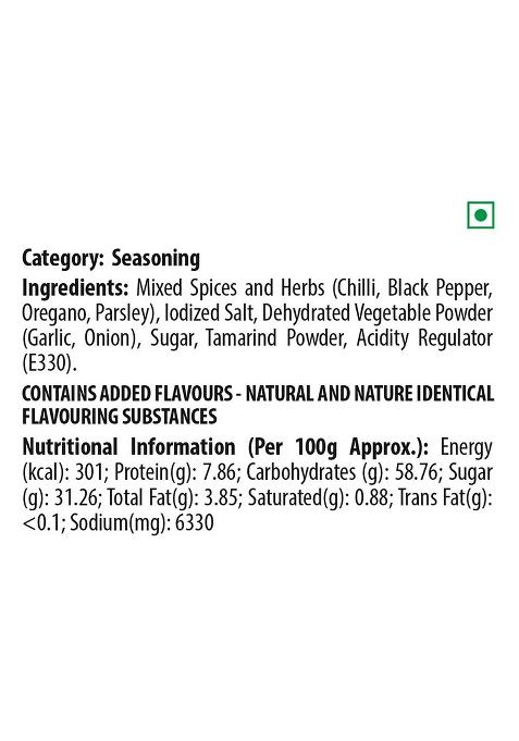 Keya Piri Masala, Instant Seasoning Mix | Exotic Spices Blend 150Gm, Pack 2