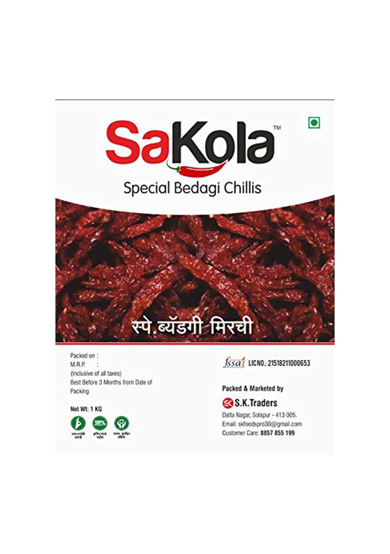 Sk Foods Dry And Spicy Red Byadagi Chillies Dried (1 Kg)