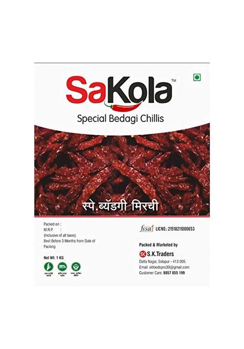 Sk Foods Dry And Spicy Red Byadagi Chillies Dried (1 Kg)